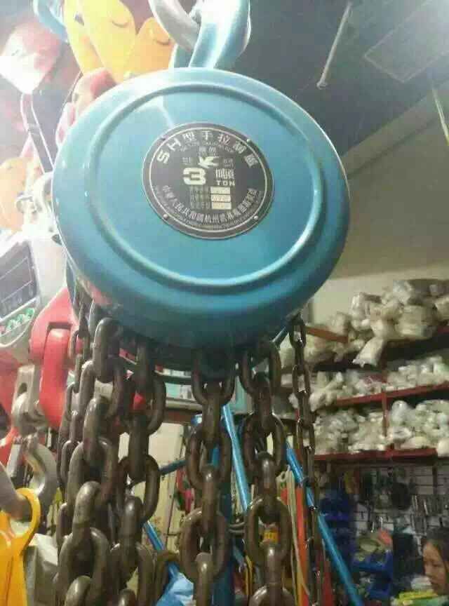 第一臺飛鴿牌手拉葫蘆圖片