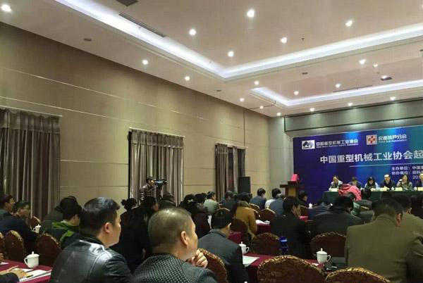 中國(guó)重型機(jī)械工業(yè)協(xié)會(huì)起重葫蘆分會(huì)在長(zhǎng)垣召開